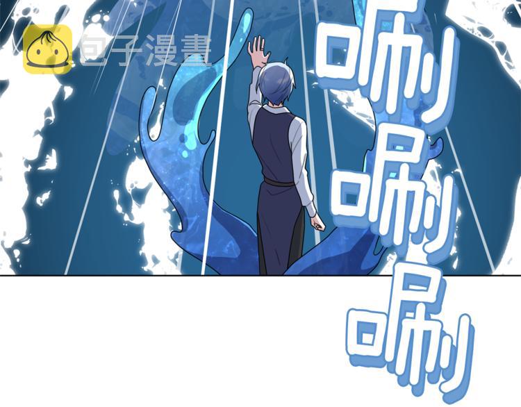 第7话 遇到海盗145