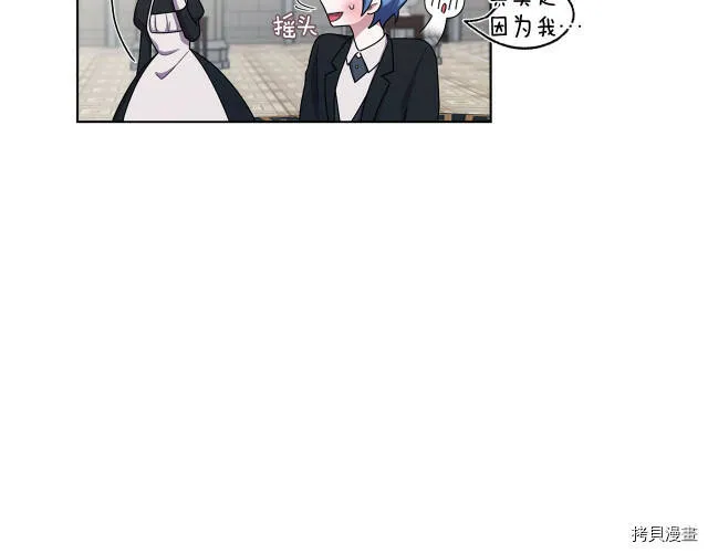第10话37
