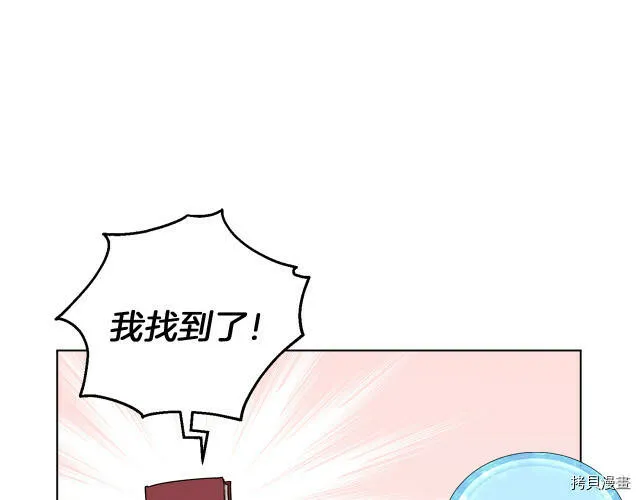 第31话130