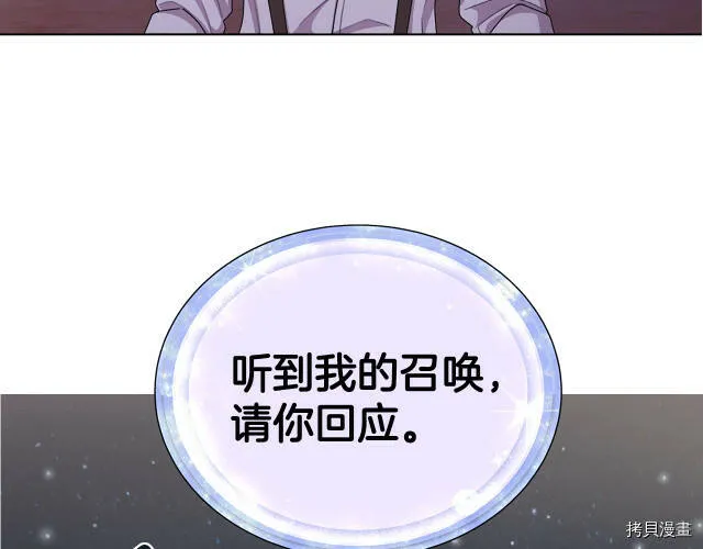 第15话170
