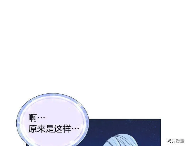 第17话65