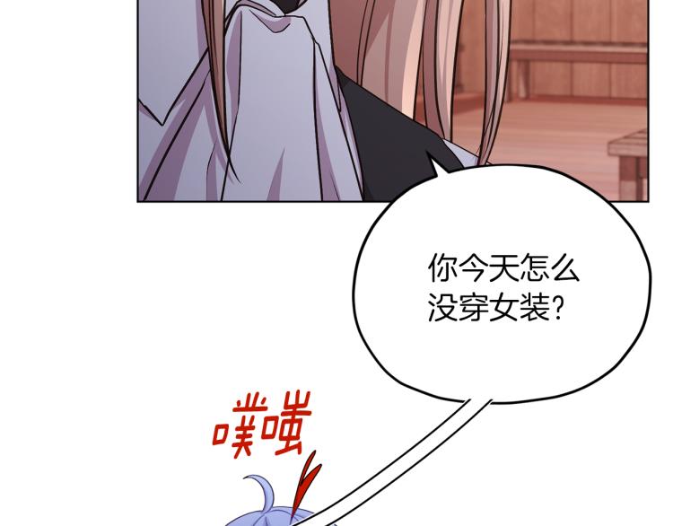 第38话 欢迎加入25