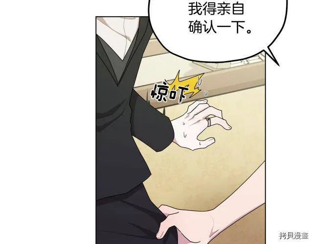 第10话126