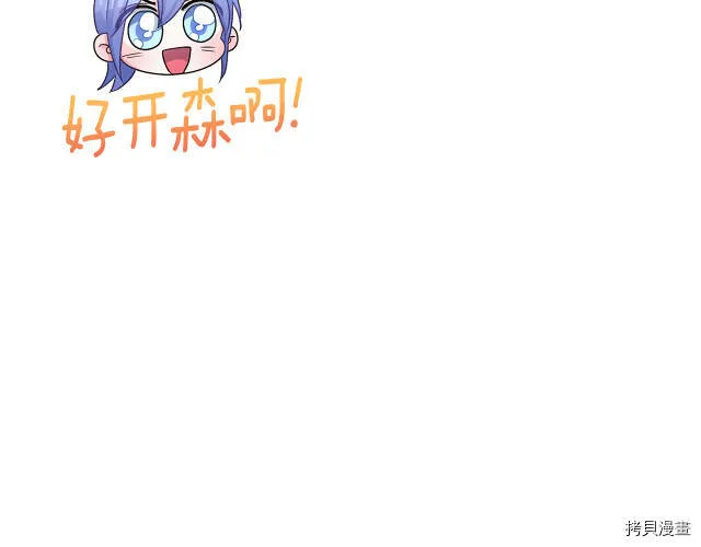 第30话89