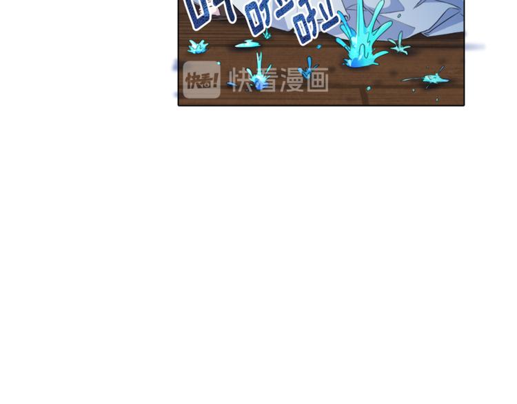 第0话 诞生159