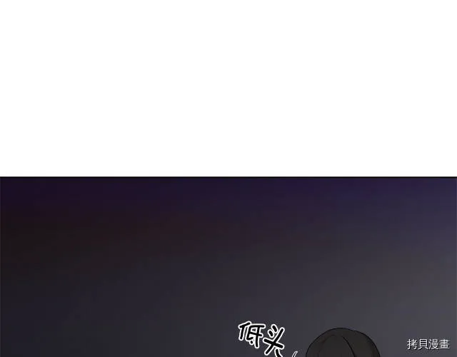 第8话63