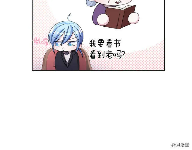 第15话139