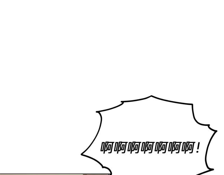 第29话 回家70