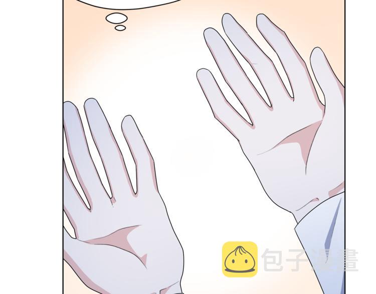 第5话 成长41