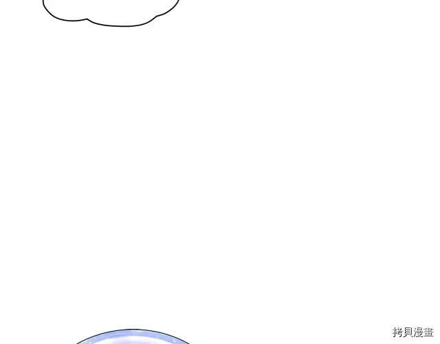 第16话95