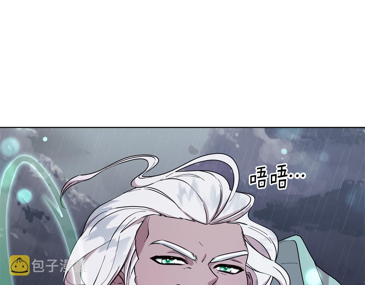 第47话 精灵王之战45