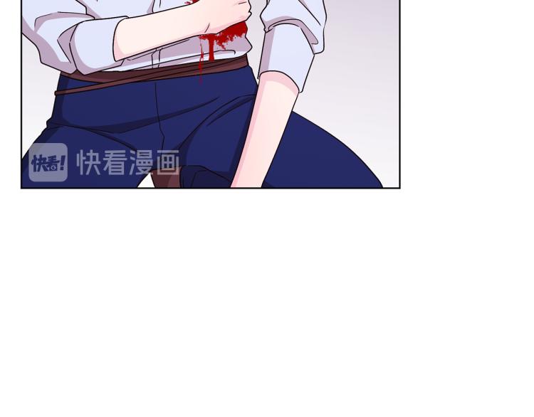 第35话 安静的去死吧137