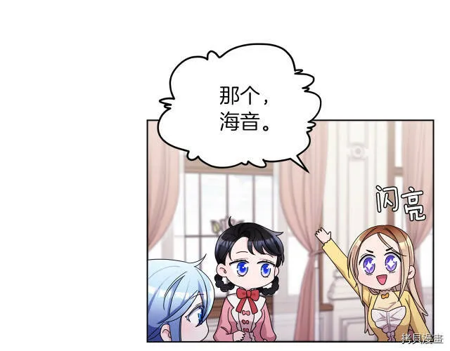 第13话116