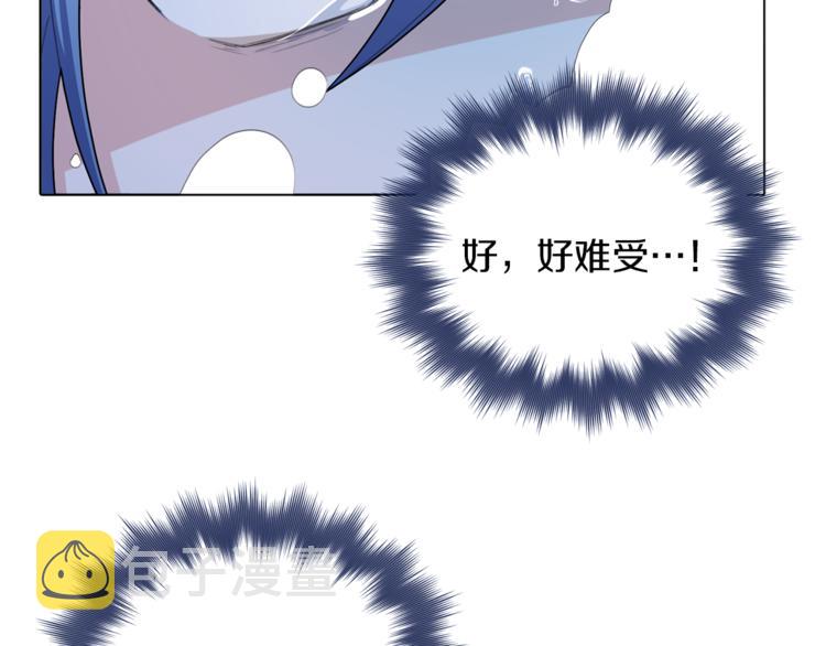 第3话 忘记你的存在125