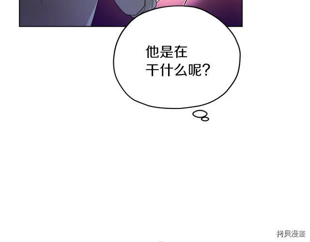 第8话60