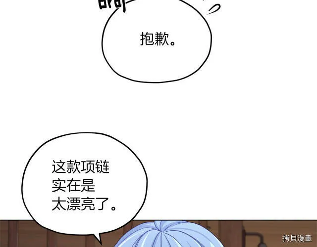 第30话122
