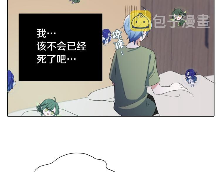 第1话 精灵王是我爸？174