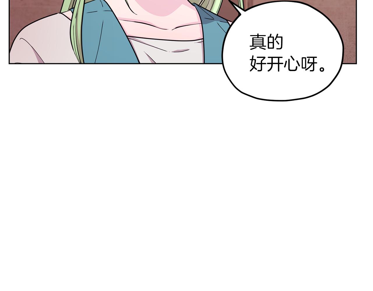 第45话 出航前74