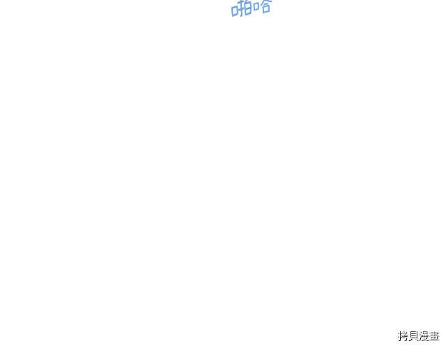 第31话17