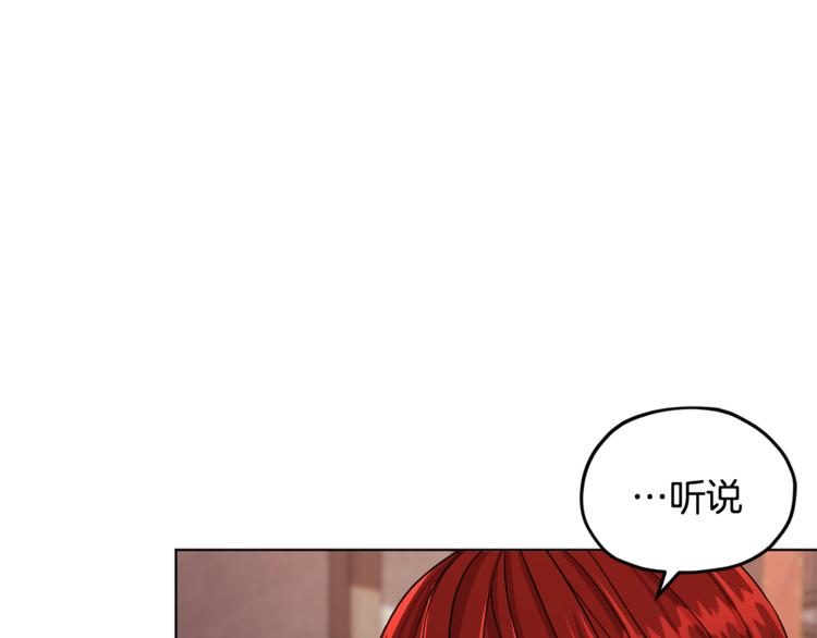 第18话 艰难的选择61