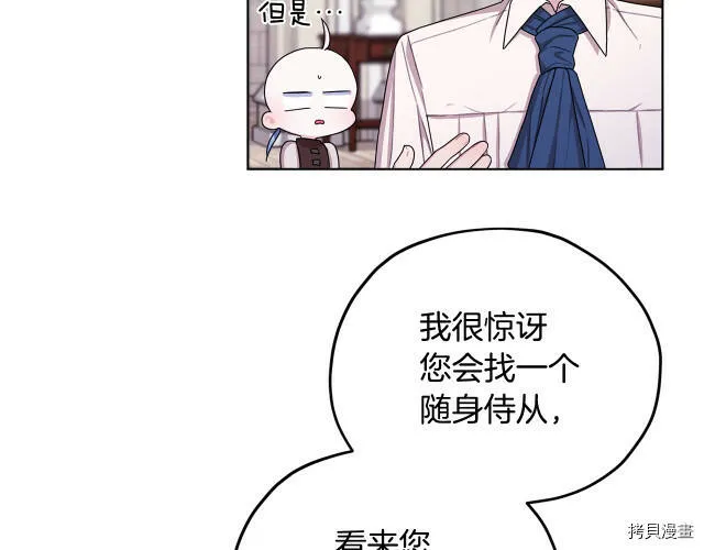 第15话99