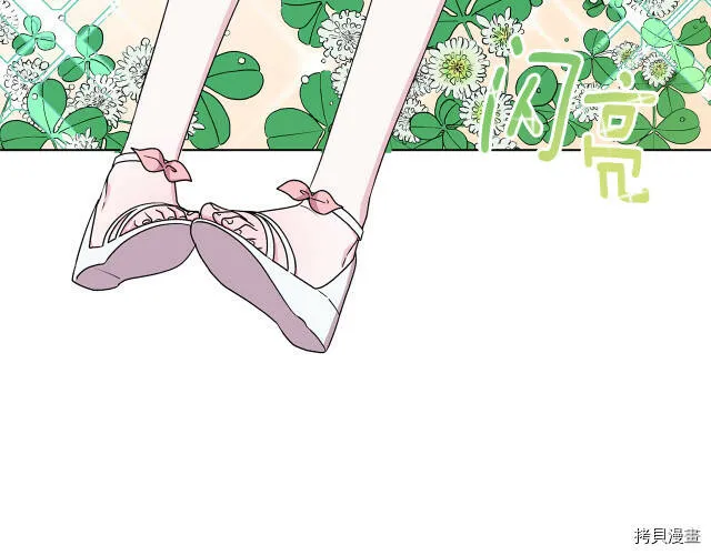 第31话155