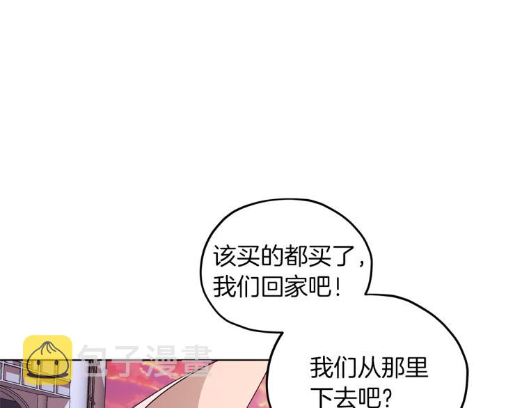 第32话 一起逛街108