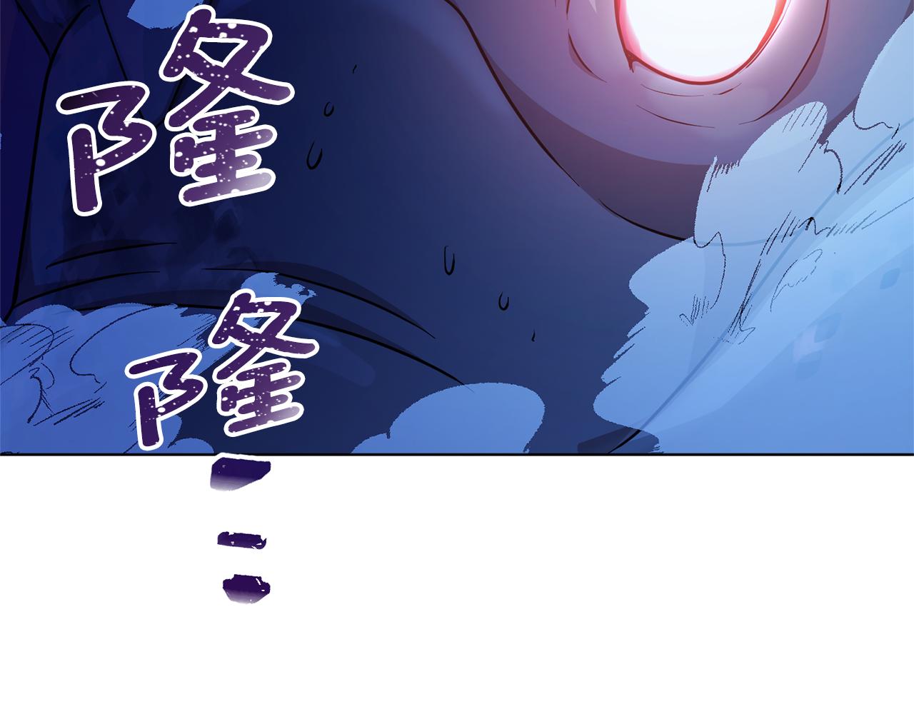 第50话 解救人鱼79