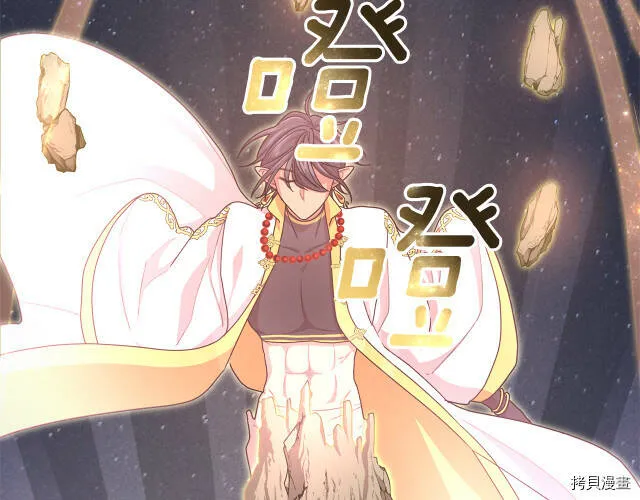 第16话100