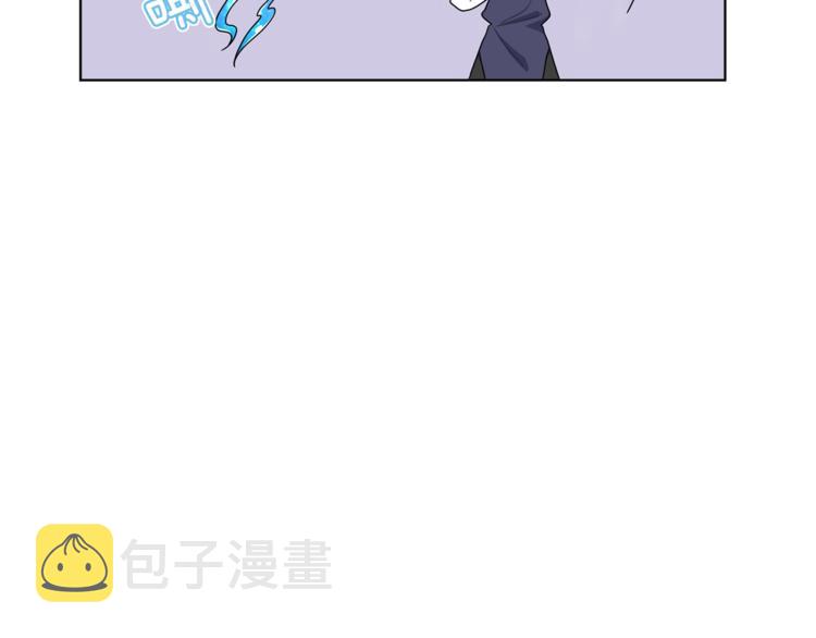 第7话 遇到海盗24