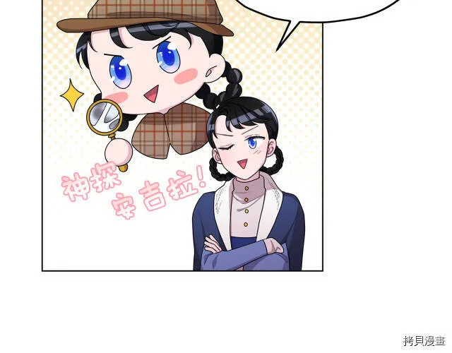 第13话56