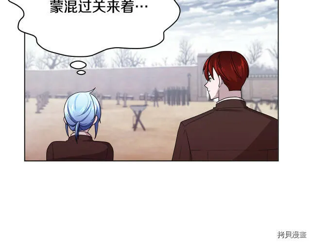 第11话89