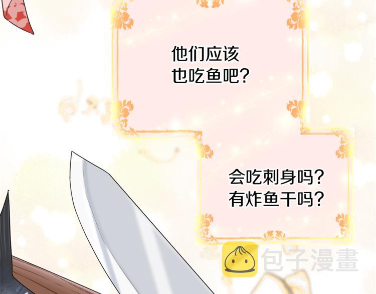 第5话 成长123