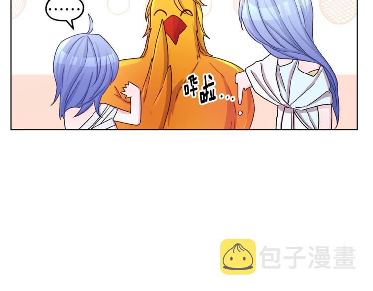 第29话 回家89