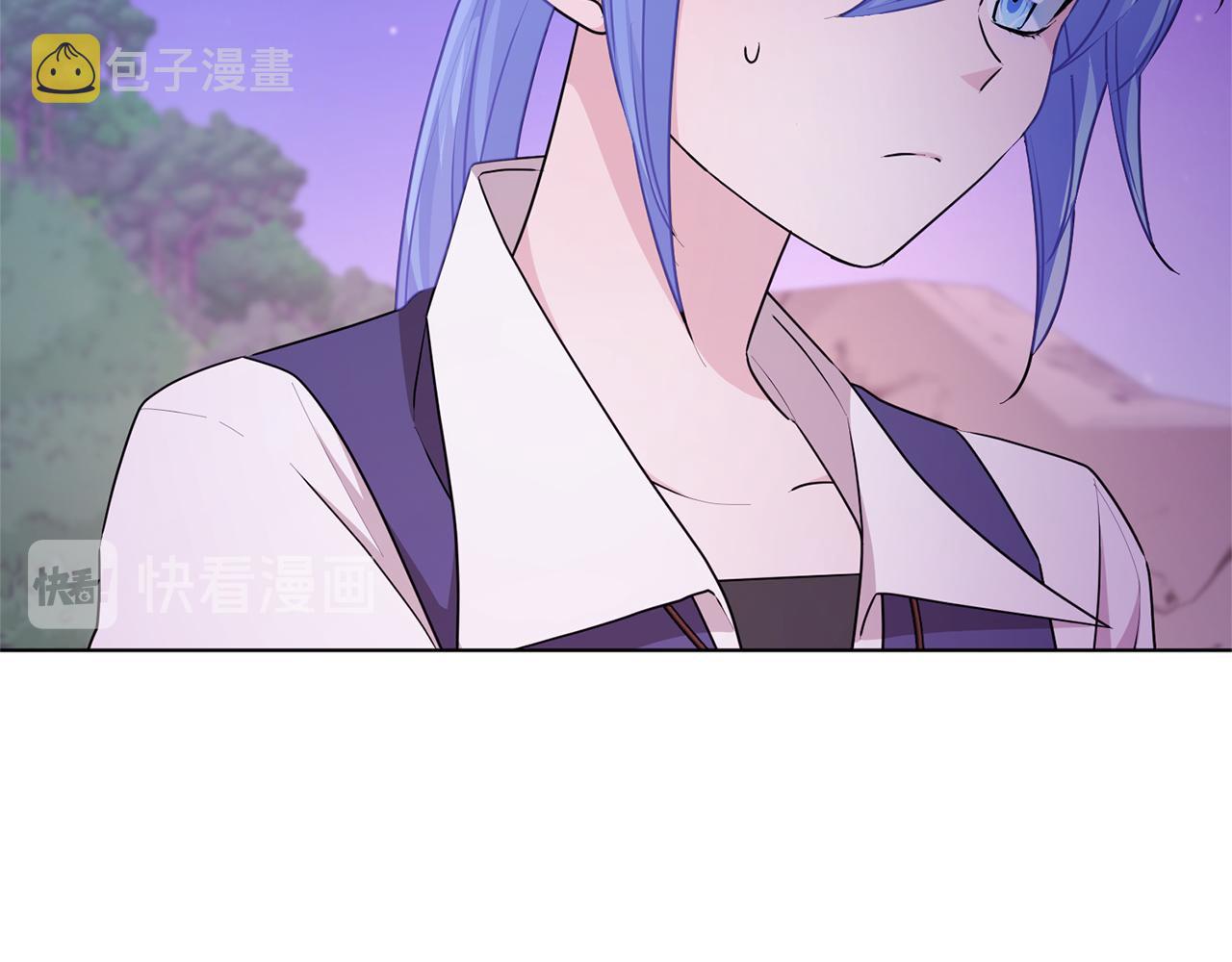 第54话 留在这里95