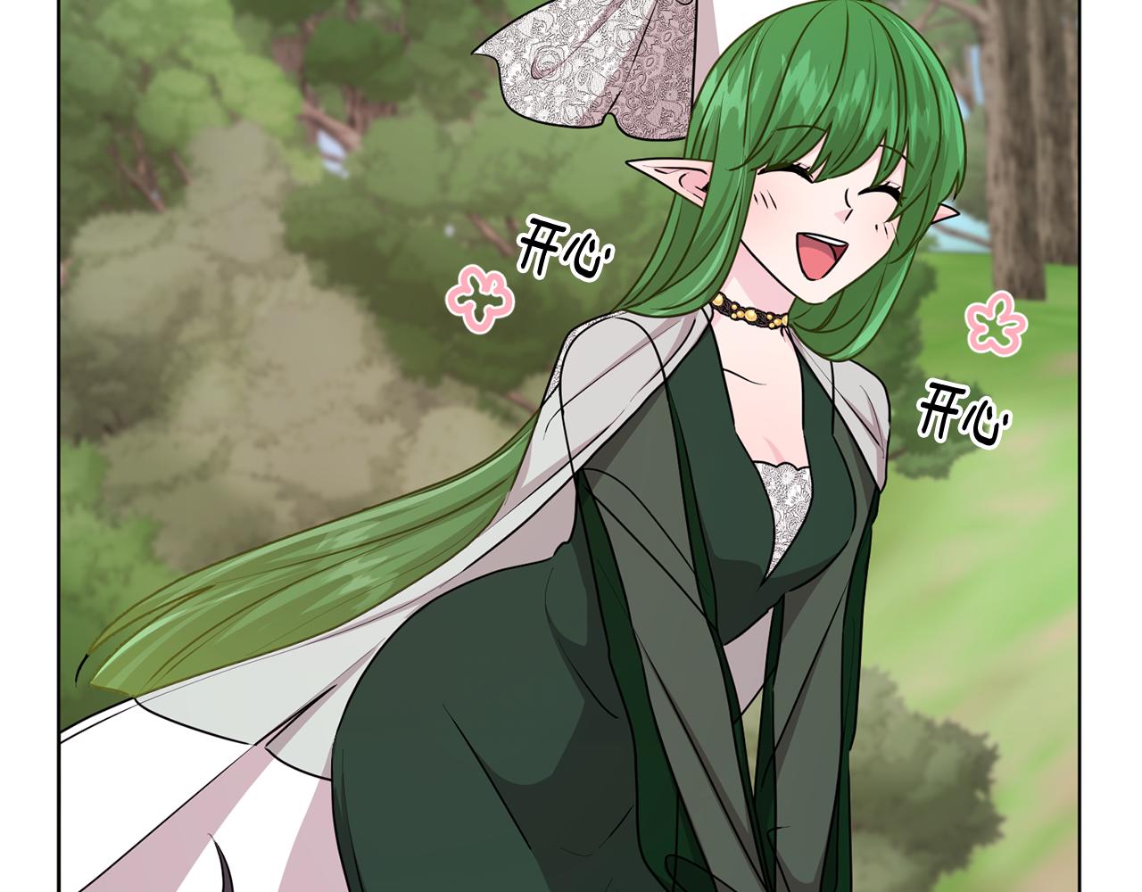 第53话 痛苦的开始135