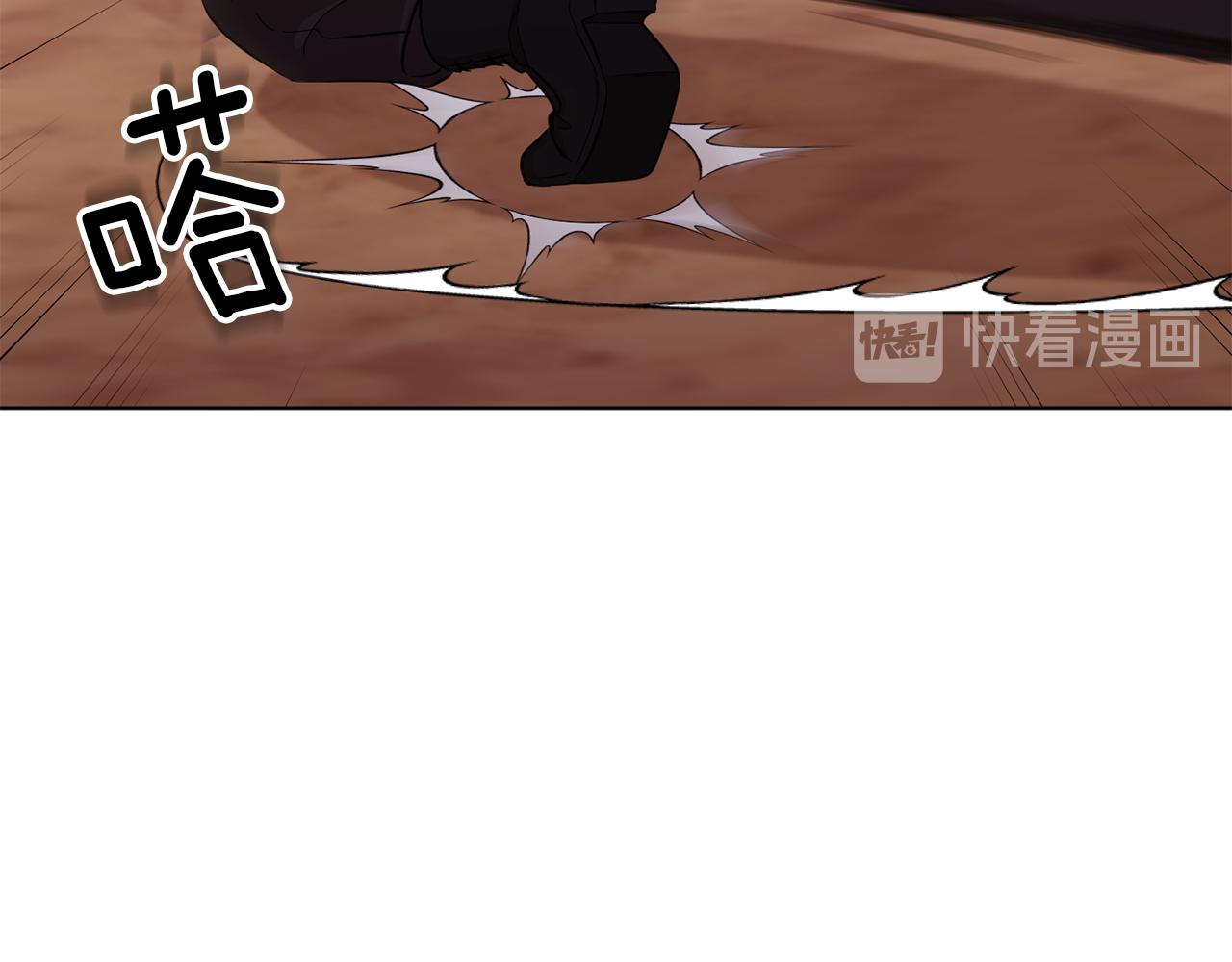 第42话 新人申告示164