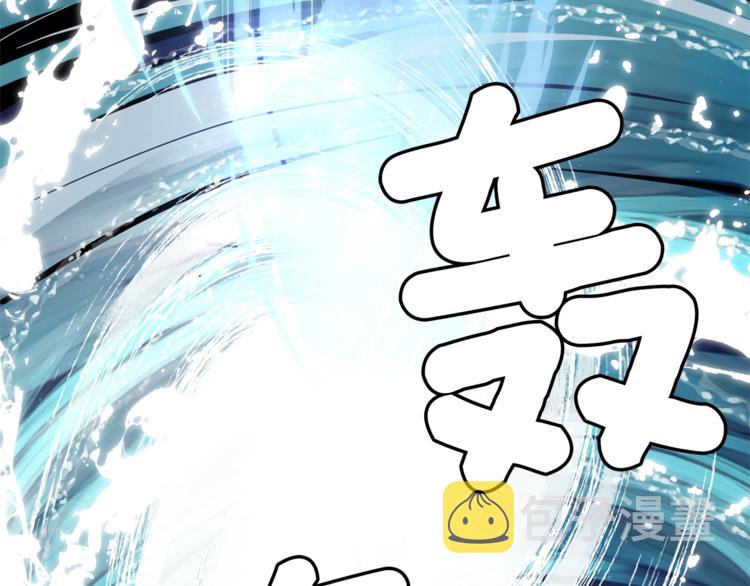 第5话 成长22