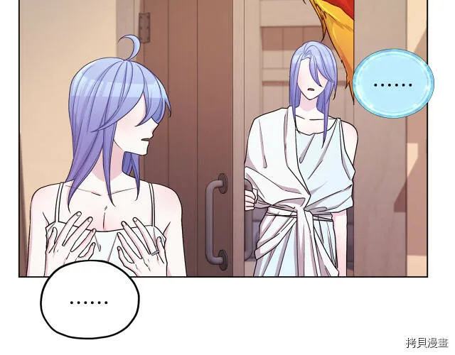 第31话85