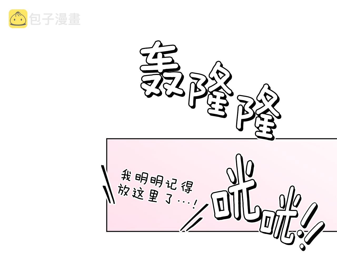 第56话 灵感89