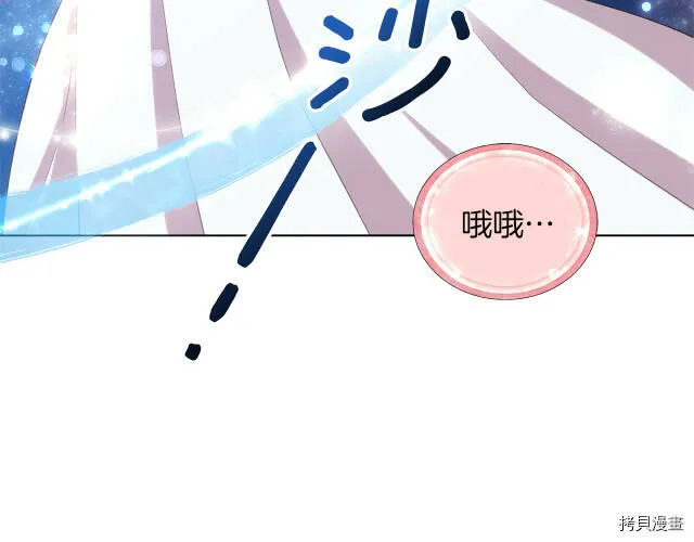第31话146