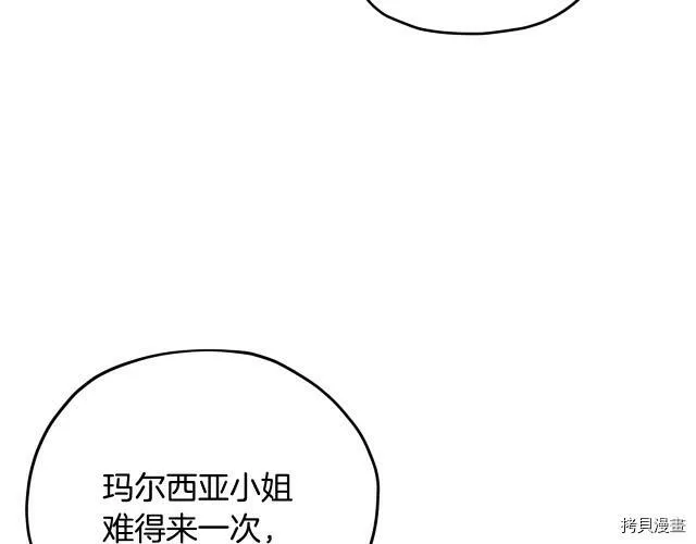 第15话21