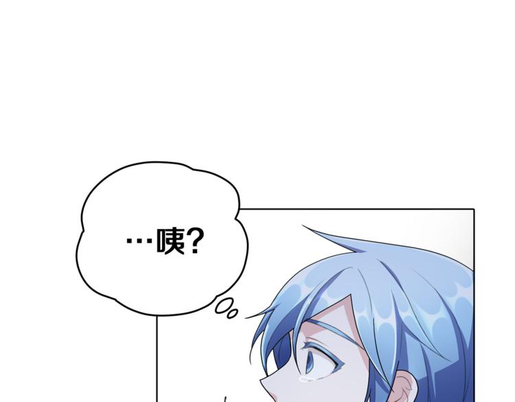 第5话 成长28