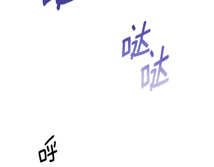 第27话 谁在搞鬼1