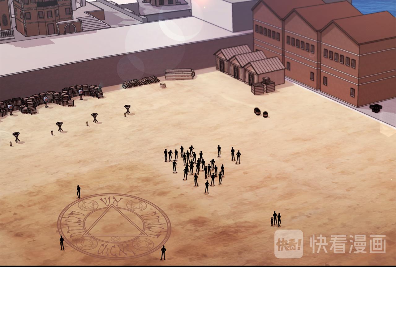 第45话 出航前126