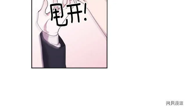 第10话109