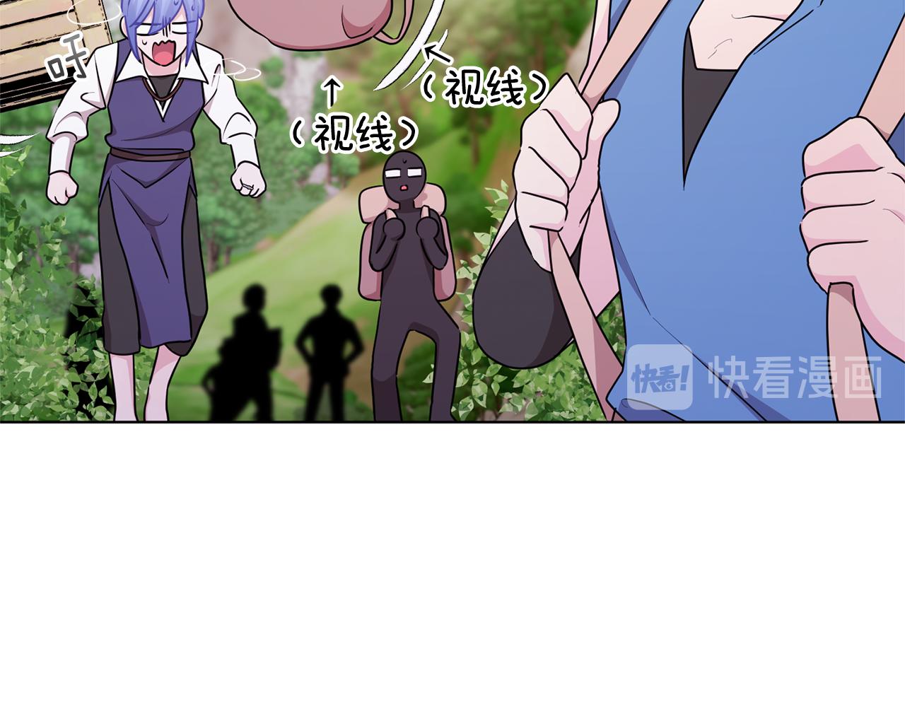 第53话 痛苦的开始128