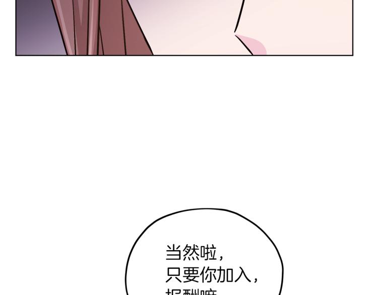 第34话 两幅面孔79