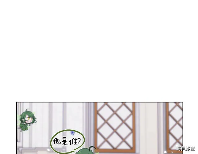 第15话82