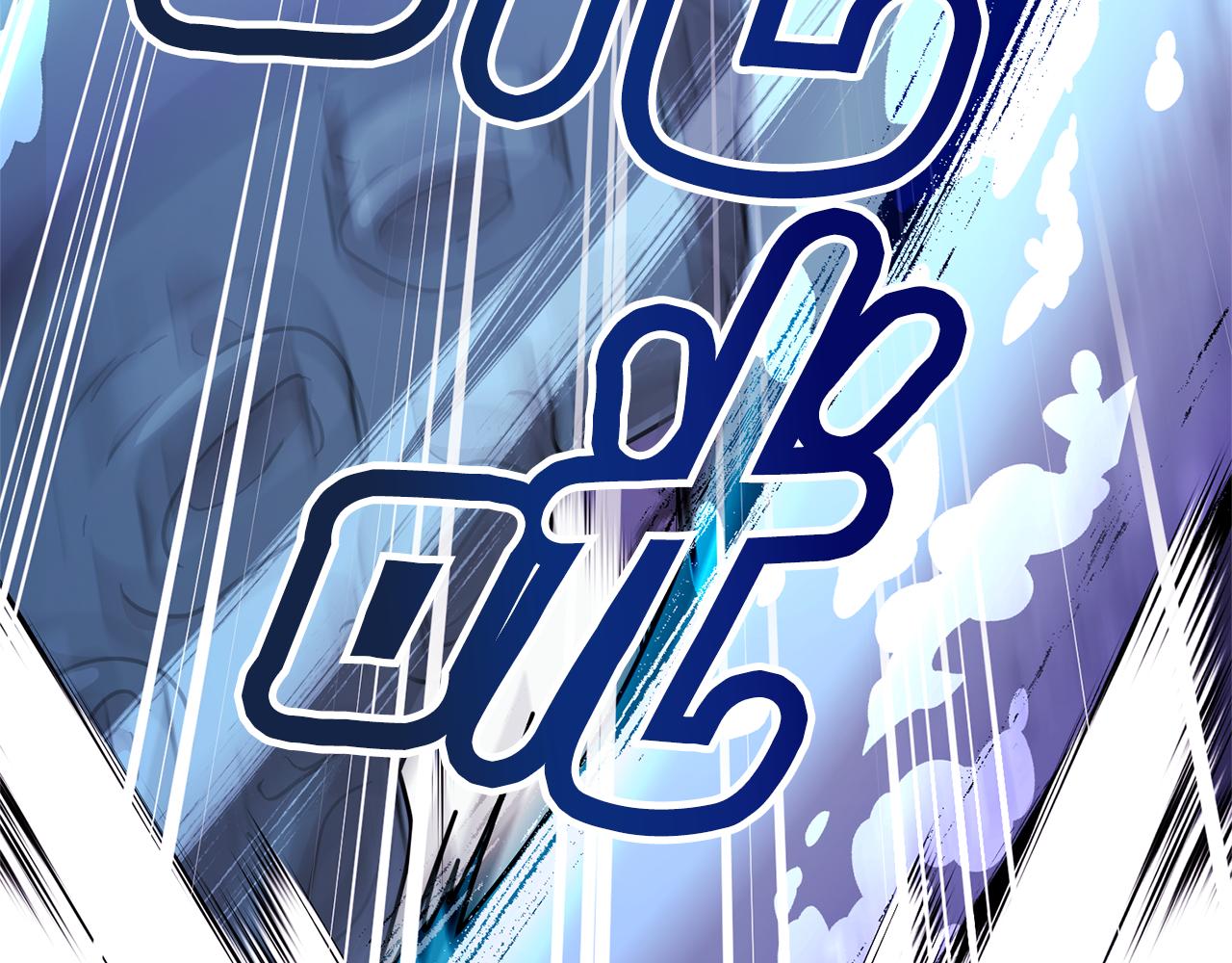 第50话 解救人鱼71